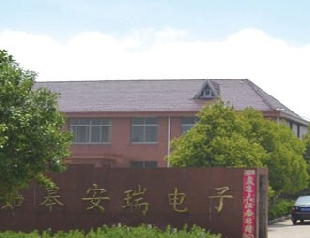 測(cè)試公司環(huán)境