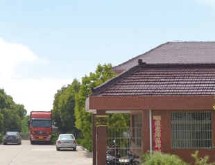 測(cè)試公司環(huán)境